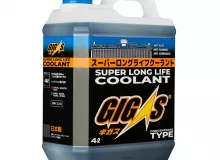 Антифриз GIGAS SUPER LONG LIFE COOLANT CONCENTRATE BLUE, синий, 4л