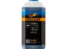 Антифриз GIGAS SUPER LONG LIFE COOLANT CONCENTRATE BLUE, синий, 4л