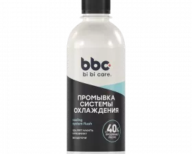 Промывка системы охлаждения bi bi care, 280 мл
