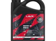 LAVR MOTO Моторное масло для снегохода GT Snow 4T 0W40 SN, 4л