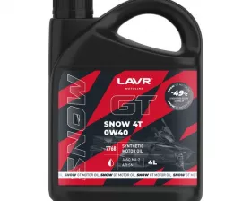 LAVR MOTO Моторное масло для снегохода GT Snow 4T 0W40 SN, 4л