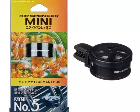 Ароматизатор меловой MINI No.5 - OSMANTHUS