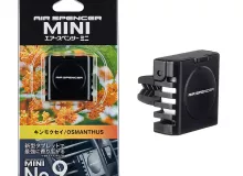 Ароматизатор меловой MINI No.9 - OSMANTHUS Ароматизатор меловой MINI No.9 - OSMANTHUS