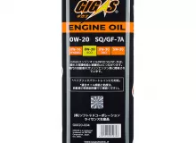Моторное масло GIGAS 0W-20 SQ GF-7A 4л