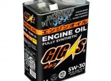 Моторное масло GIGAS 5W-30 SQ GF-7A 4л