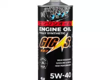 Моторное масло GIGAS 5W-40 SQ/CF 1л Моторное масло GIGAS 5W-40 SQ/CF 1л