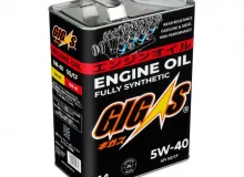 Моторное масло GIGAS 5W-40 SQ/CF 4л
