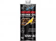Моторное масло GIGAS 10W-40 SP/CF 1л