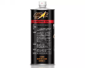 Моторное масло GIGAS 10W-40 SP/CF 1л