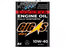 Моторное масло GIGAS 10W-40 SP/CF 4л