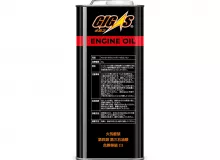 Моторное масло GIGAS 10W-40 SP/CF 4л