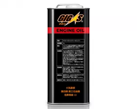 Моторное масло GIGAS 10W-40 SP/CF 4л