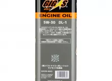 Моторное масло GIGAS Diesel 5W-30 DL-1 4л