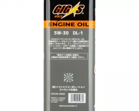Моторное масло GIGAS Diesel 5W-30 DL-1 4л