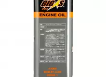 Моторное масло GIGAS Diesel 5W-30 DL-1 4л