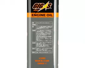 Моторное масло GIGAS Diesel 5W-30 DL-1 4л