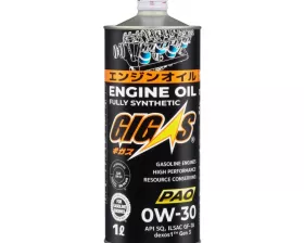 Моторное масло GIGAS 0W-30 SQ GF-7A1л