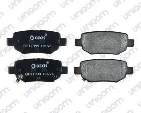 Колодки тормозные OECHI
