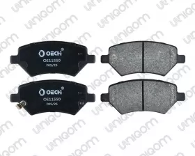 Колодки тормозные OECHI без датчика
