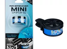 Ароматизатор меловой MINI No.1 - MARINE SQUASH