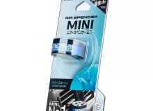 Ароматизатор меловой MINI No.1 - MARINE SQUASH