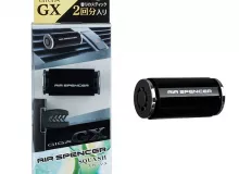 Ароматизатор на кондиционер GIGA GX - SQUASH