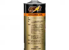 Моторное масло GIGAS 5W-40 SP A3/B4 1л