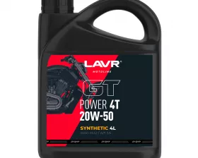 LAVR MOTO Моторное масло GT Power 4T 20W50 SN, 4 л