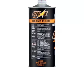 Тормозная жидкость GIGAS DOT4 Class 6 (Low Viscosity), 1л