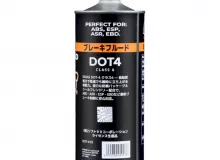 Тормозная жидкость GIGAS DOT4 Class 6 (Low Viscosity), 1л