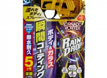 Покрытие гидрофобное для кузова, стекол, колесных дисков Soft99 Rain Drop Tornado Vortex, 300 мл