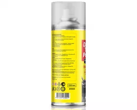 Полироль глянцевый для пластика, кожи и резины Kangaroo Dash&Trim Polish Diamond Gloss, 520 мл