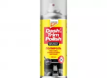 Полироль матовый для пластика, кожи и резины Kangaroo Dash&Trim Polish Deep Matte, 520 мл Полироль матовый для пластика, кожи и резины Kangaroo Dash&Trim Polish Deep Matte, 520 мл