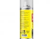 Полироль матовый для пластика, кожи и резины Kangaroo Dash&Trim Polish Deep Matte, 520 мл Полироль матовый для пластика, кожи и резины Kangaroo Dash&Trim Polish Deep Matte, 520 мл