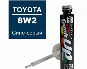 Краска TOYOTA 8W2 для ремонта сколов и царапин Soft99 TOUCH UP PAINT, флакон с кисточкой, 12 мл