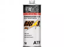 Трансмиссионная жидкость GIGAS ATF Multi 1л