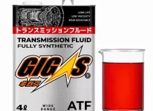 Трансмиссионная жидкость GIGAS ATF Multi 4л