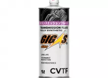 Трансмиссионная жидкость GIGAS CVTF Multi 1л