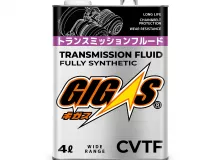Трансмиссионная жидкость GIGAS CVTF Multi 4л