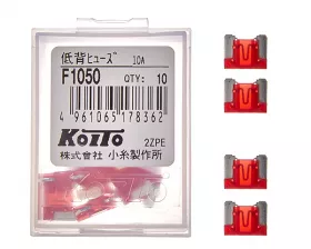 Предохранители Koito (кратность 10 шт.)