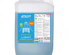 Автошампунь LAVR Light Базовый состав Auto Shampoo Light, 5,4 кг