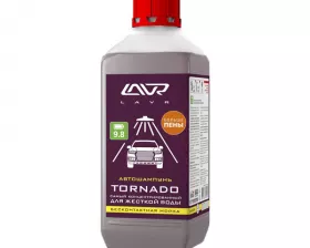 Автошампунь LAVR Tornado Самый концентрированный для жесткой воды Auto Shampoo Tornado, 1,3 кг