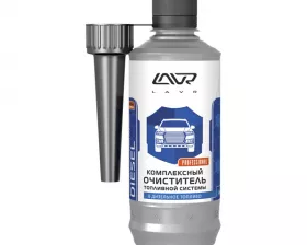 Комплексный очиститель топливной системы LAVR Complete Fuel System Cleaner Diesel, 310 мл арт. Ln2124