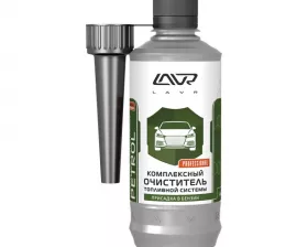 Комплексный очиститель топливной системы LAVR Complete Fuel System Cleaner Petrol, 310 мл