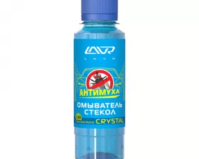 Омыватель стекол концентрат LAVR Glass Washer Concentrate Сrystal, 120 мл