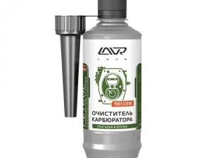 Очиститель карбюратора LAVR Carburetor Cleaner Petrol, присадка в бензин, 310 мл