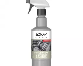 Очиститель обивки салона LAVR Cover Cleaner Fresh Foam, 480 мл