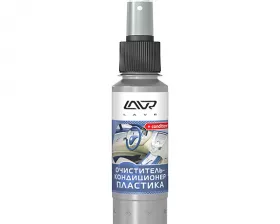 Очиститель-кондиционер пластика LAVR Cleaner & Conditioner, 120 мл