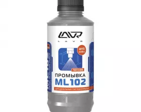 Промывка дизельных систем LAVR ML102 Diesel System Purge, 1000 мл