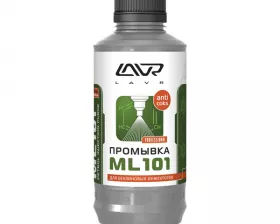 Промывка инжекторных систем LAVR ML101 Injection System Purge, 1000 мл